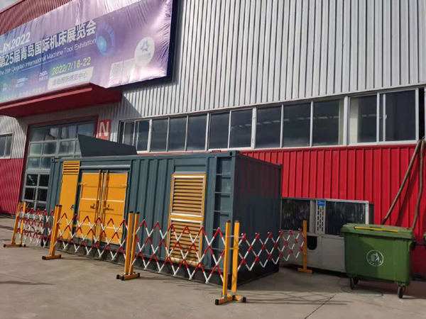 安乡一起发电机滑环环火停机事件分析报告