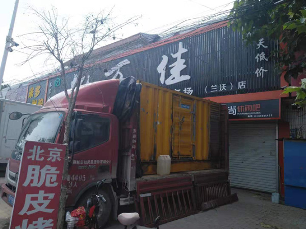 安乡租赁发电机-柴油发电机组在火车站的应用 